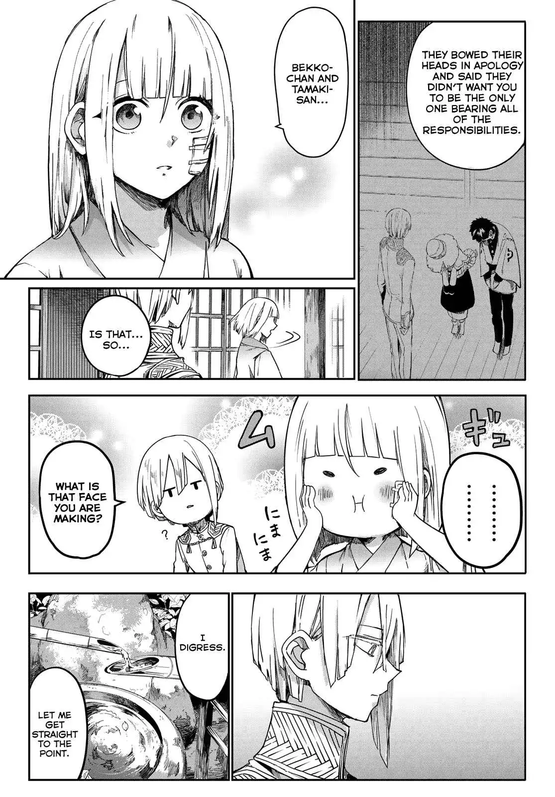 Kyuuki no Adabana Chapter 5 11